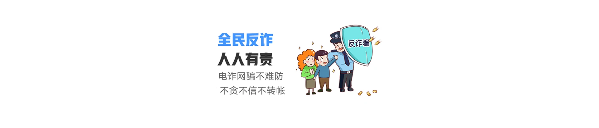 息县联通宽带